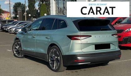 Skoda Enyaq 2021