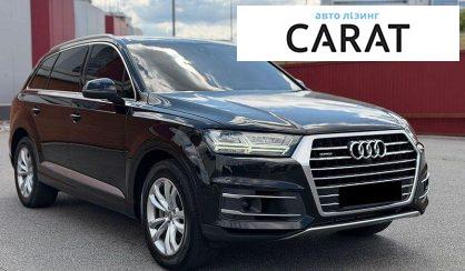 Audi Q7 2016