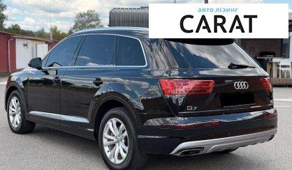 Audi Q7 2016