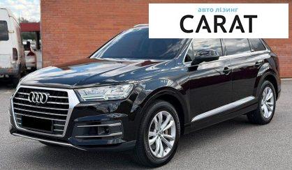 Рассмотреть Audi Q7 2016 Audi Q7 2016 - авто лізинг Carat