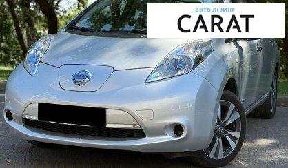 Рассмотреть Nissan Leaf 2016 Nissan Leaf 2016 - авто лізинг Carat