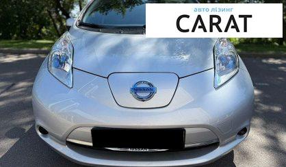 Nissan Leaf 2016