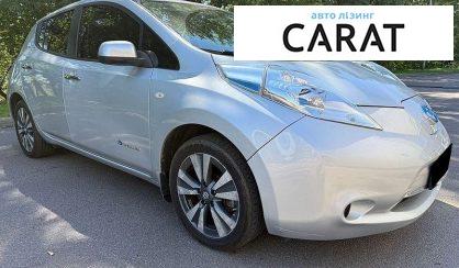 Nissan Leaf 2016