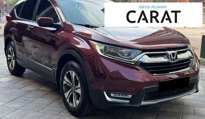 Honda CR-V 2019