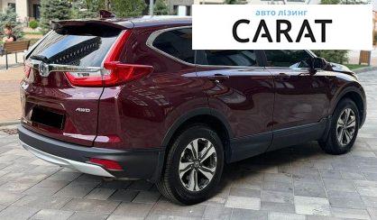 Honda CR-V 2019