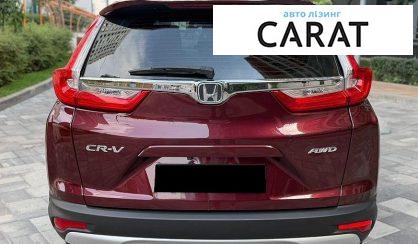 Honda CR-V 2019