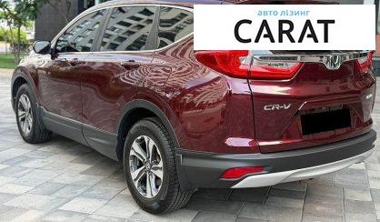 Honda CR-V 2019