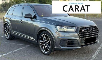 Audi SQ7 2018