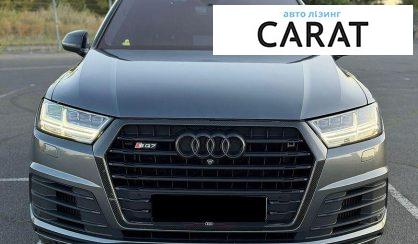Audi SQ7 2018