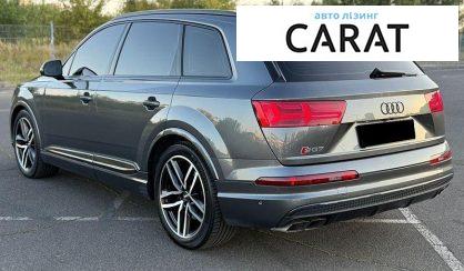 Audi SQ7 2018