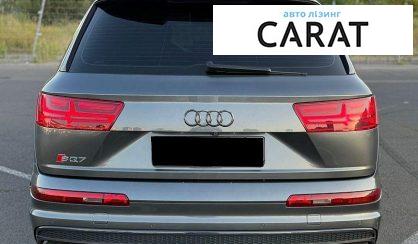 Audi SQ7 2018