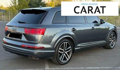 Audi SQ7 2018