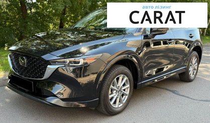 Розглянути Mazda CX-5 2024 Mazda CX-5 2024 - авто лізинг Carat