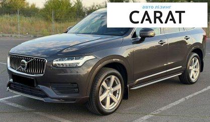 Розглянути Volvo XC90 2023 Volvo XC90 2023 - авто лізинг Carat