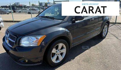 Розглянути Dodge Caliber 2010 Dodge Caliber 2010 - авто лізинг Carat
