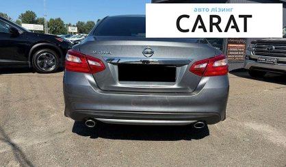 Nissan Altima 2017