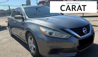 Nissan Altima 2017