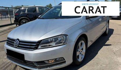 Розглянути Volkswagen Passat 2011 Volkswagen Passat 2011 - авто лізинг Carat