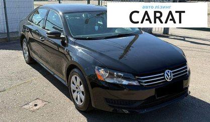Volkswagen Passat 2015