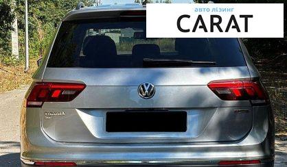 Volkswagen Tiguan 2020