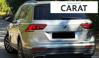 Volkswagen Tiguan 2020