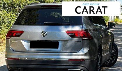 Volkswagen Tiguan 2020