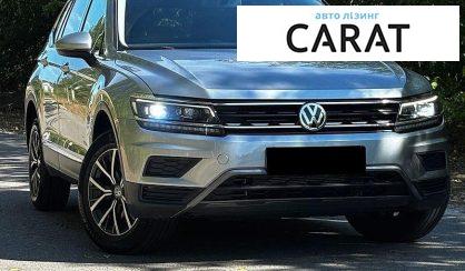 Volkswagen Tiguan 2020