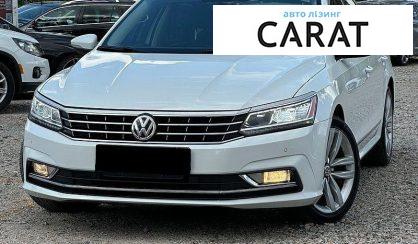Рассмотреть Volkswagen Passat 2016 Volkswagen Passat 2016 - авто лізинг Carat