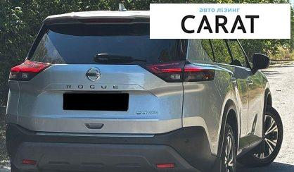 Nissan Rogue 2020