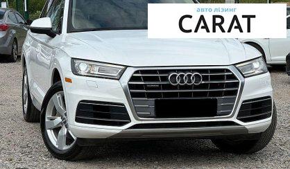 Audi Q5 2018