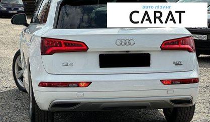 Audi Q5 2018