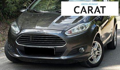 Рассмотреть Ford Fiesta 2017 Ford Fiesta 2017 - авто лізинг Carat