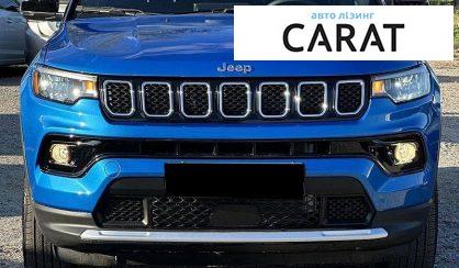 Jeep Compass 2023
