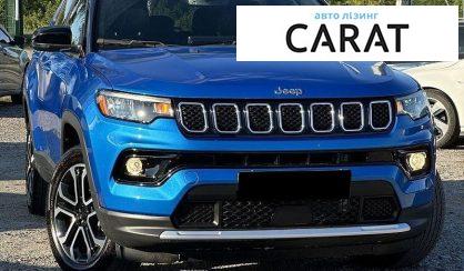 Jeep Compass 2023