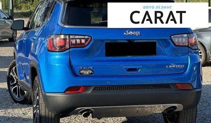 Jeep Compass 2023
