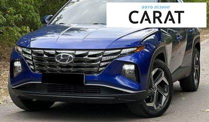 Рассмотреть Hyundai Tucson 2023 Hyundai Tucson 2023 - авто лізинг Carat