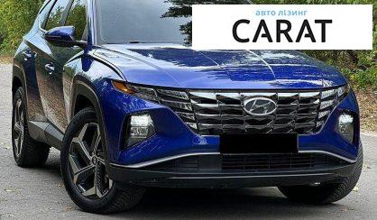 Hyundai Tucson 2023
