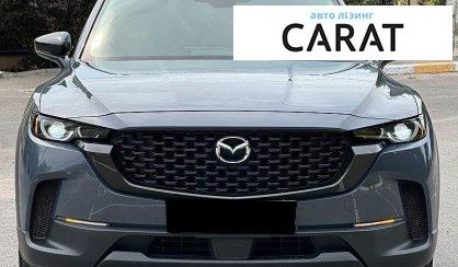 Mazda CX-50 2024