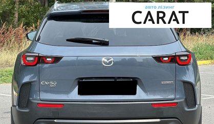 Mazda CX-50 2024