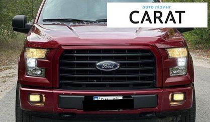Ford F-150 2015