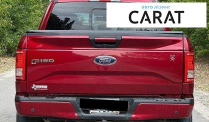 Ford F-150 2015