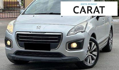 Рассмотреть Peugeot 3008 2013 Peugeot 3008 2013 - авто лізинг Carat