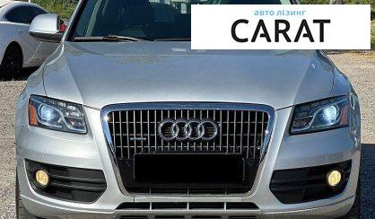 Audi Q5 2012