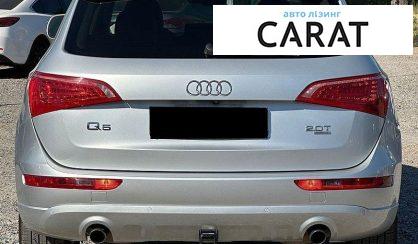 Audi Q5 2012