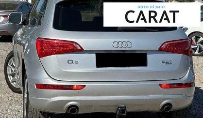Audi Q5 2012