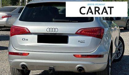 Audi Q5 2012