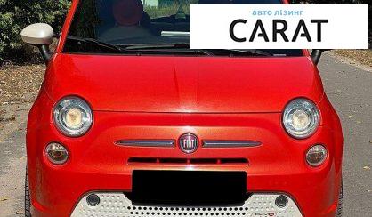 Fiat 500 E 2014