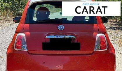 Fiat 500 E 2014