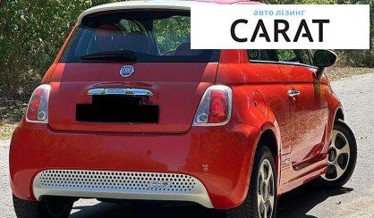 Fiat 500 E 2014