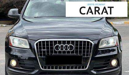 Audi Q5 2014